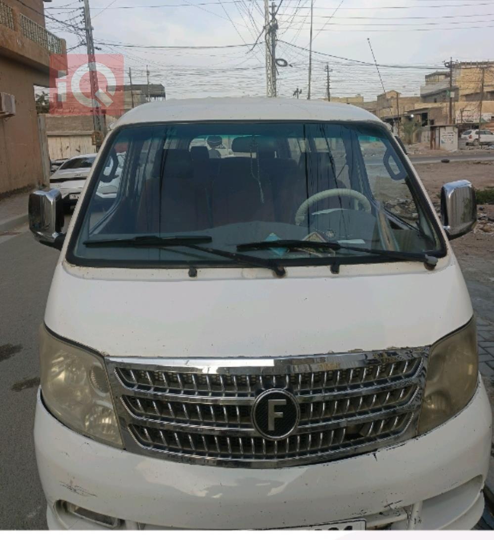 Foton View C2
